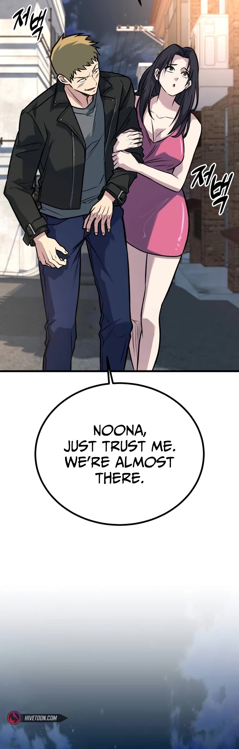 King of Violence chapter 36 page 19