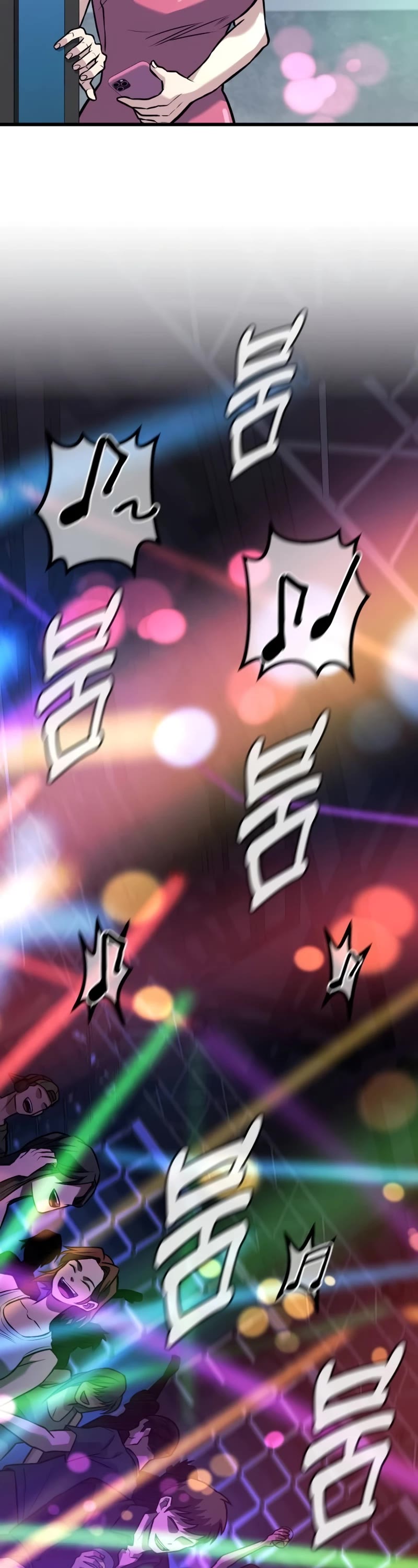 King of Violence chapter 36 page 23