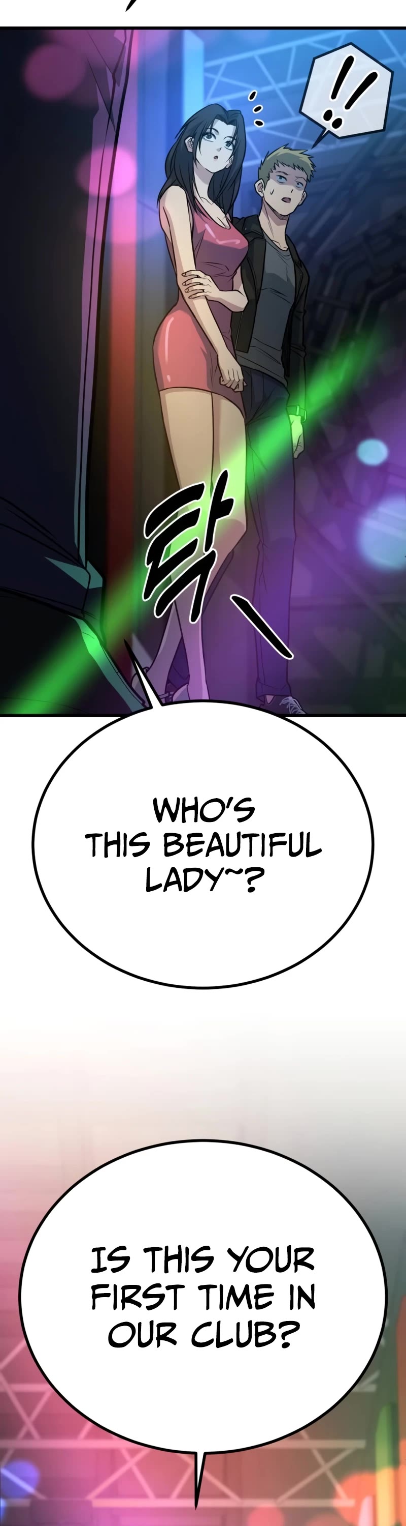 King of Violence chapter 36 page 27