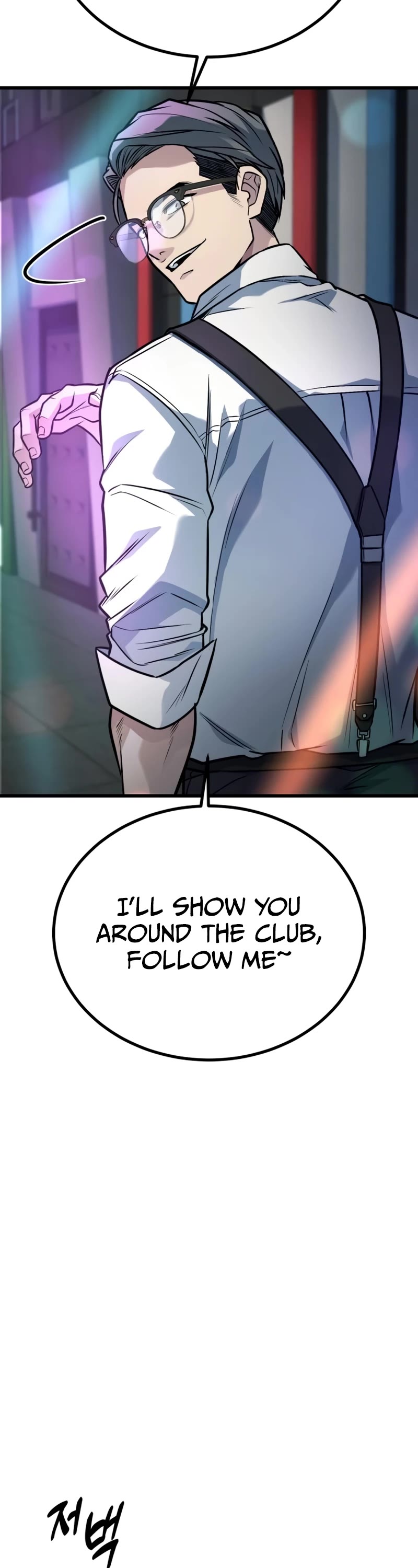 King of Violence chapter 36 page 32