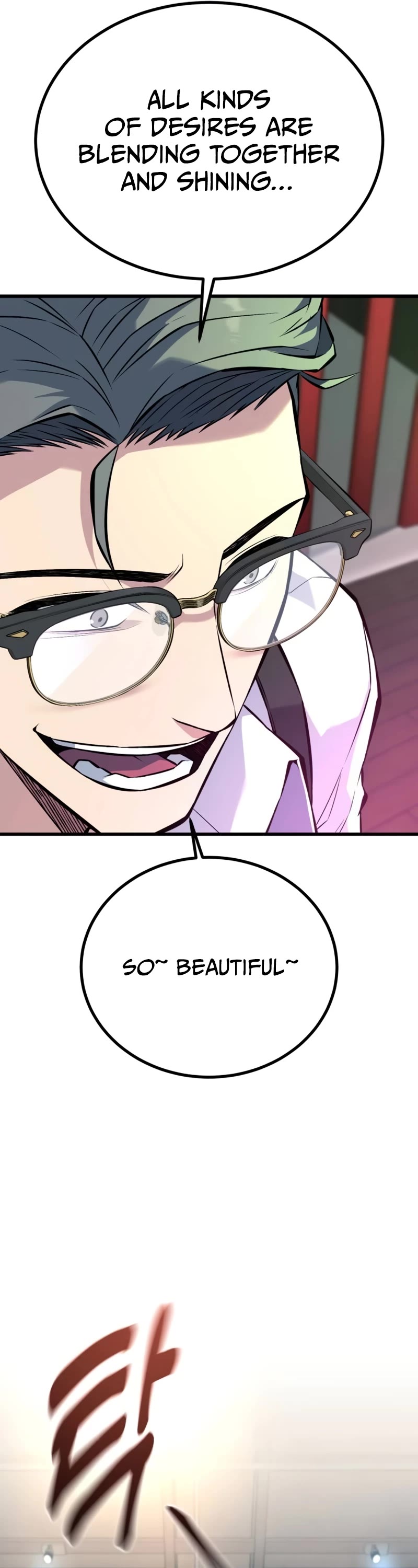 King of Violence chapter 36 page 41