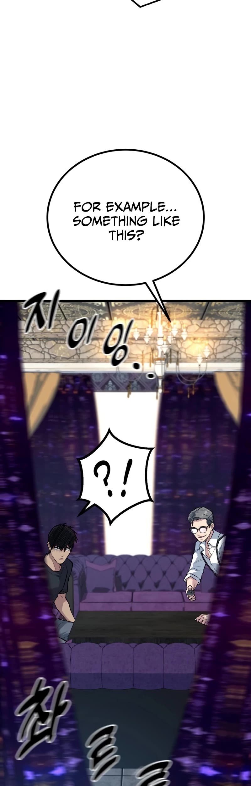 King of Violence chapter 36 page 59