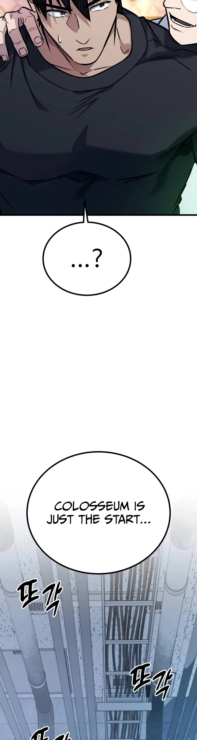 King of Violence chapter 36 page 77