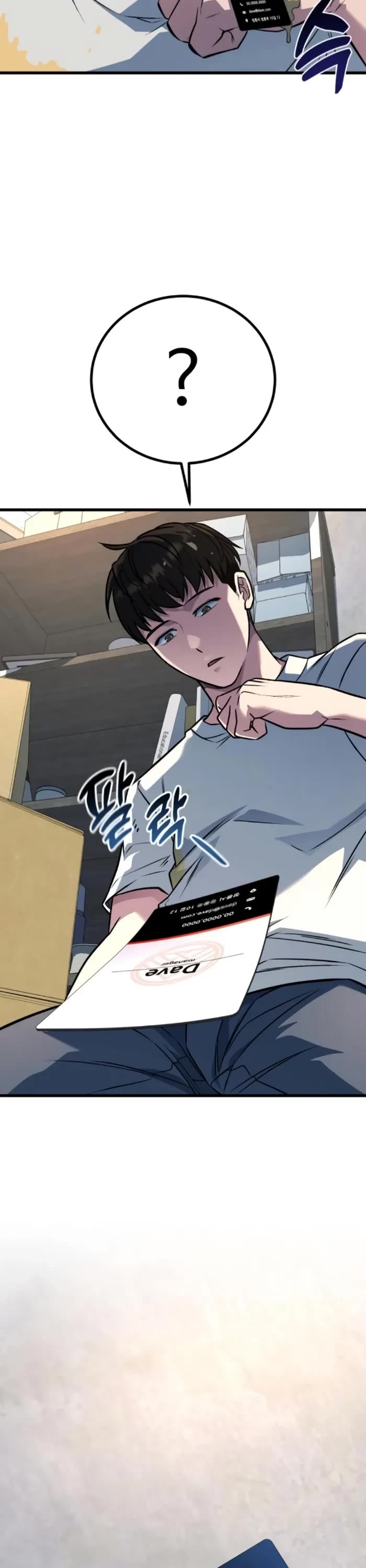 King of Violence chapter 37 page 28