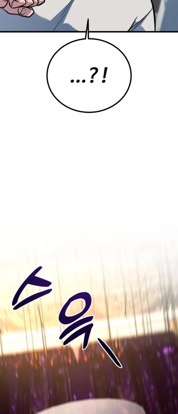 King of Violence chapter 37 page 69