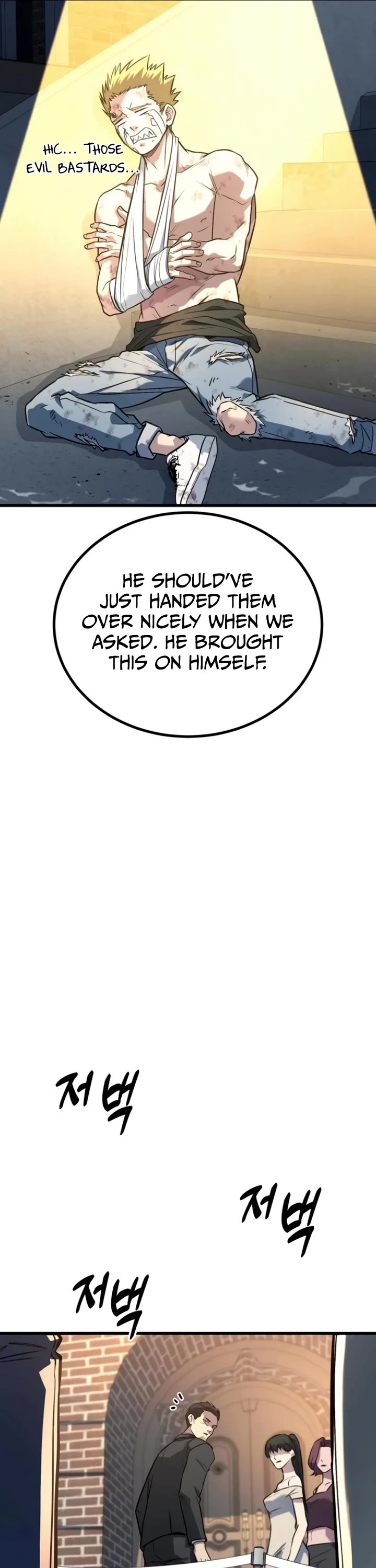 King of Violence chapter 38 page 47