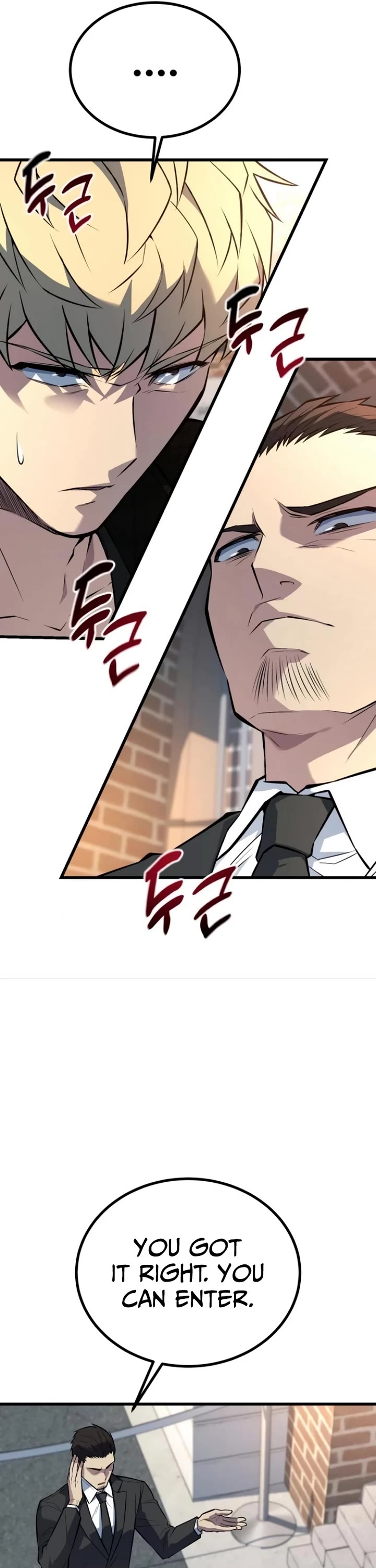 King of Violence chapter 38 page 6