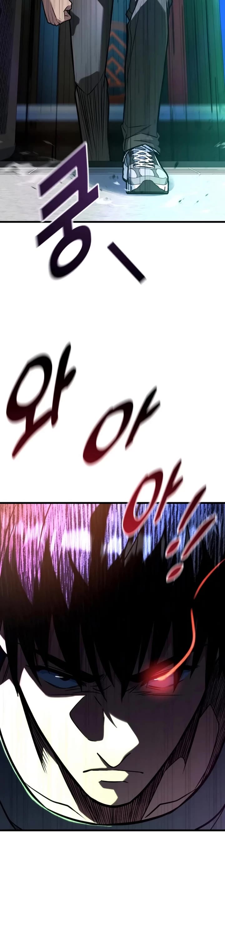 King of Violence chapter 38 page 76