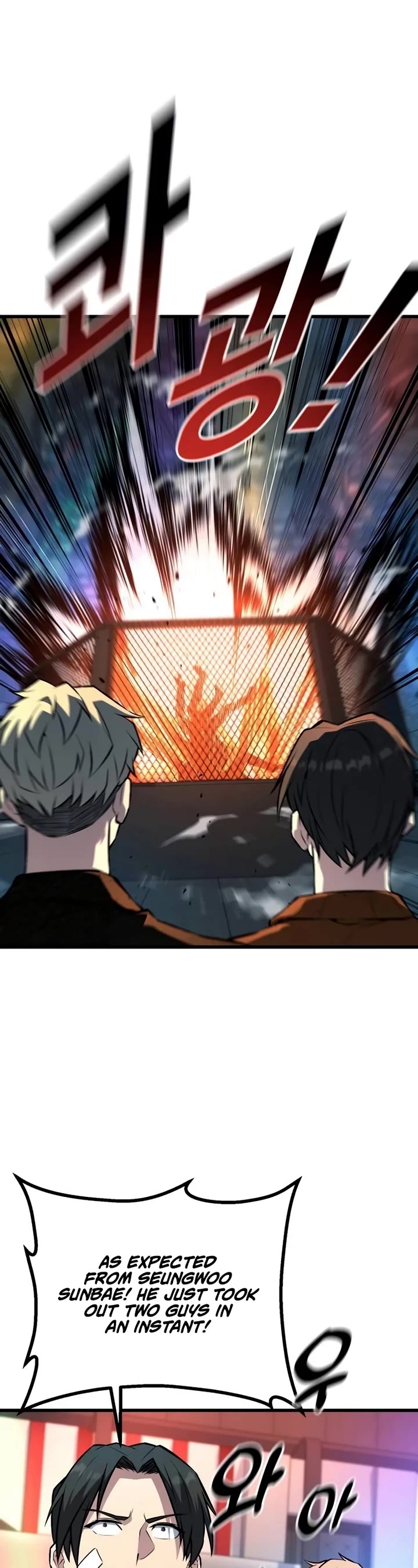 King of Violence chapter 39 page 25