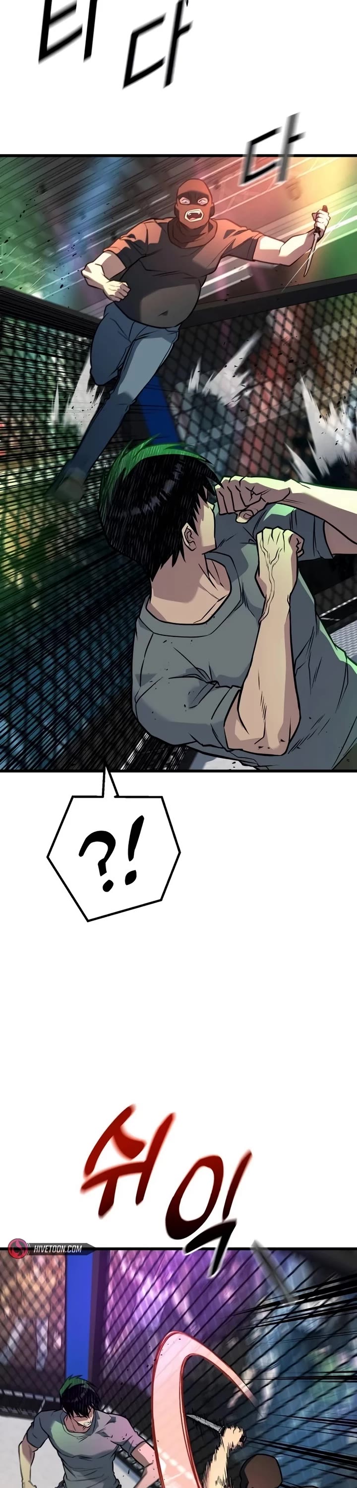 King of Violence chapter 39 page 33