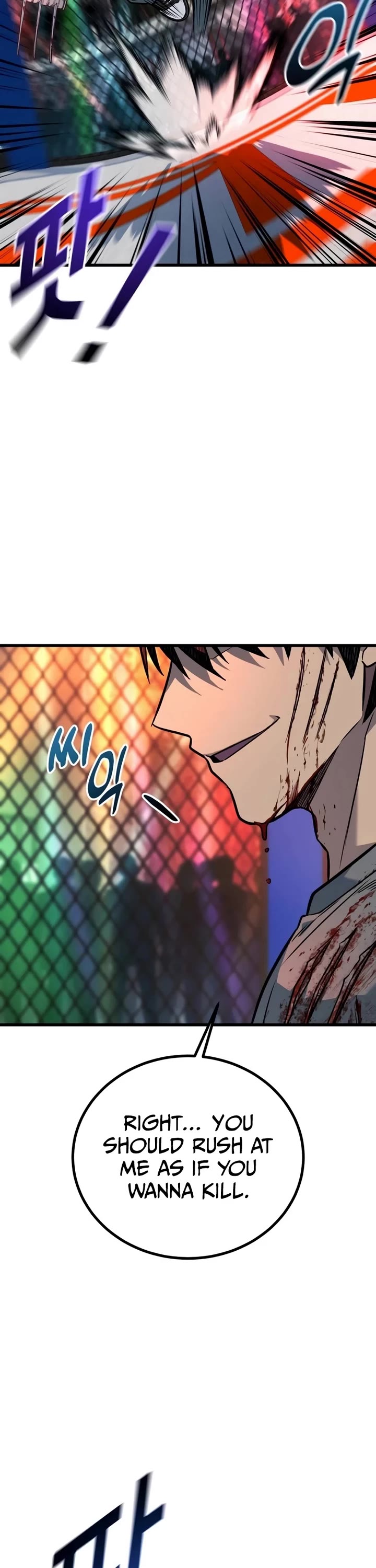 King of Violence chapter 39 page 52