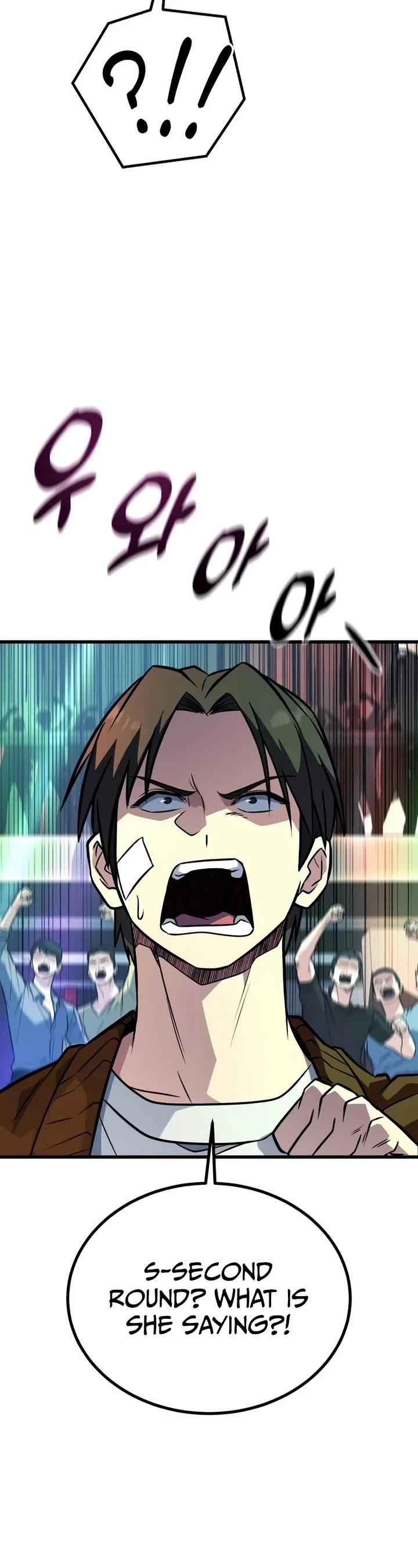 King of Violence chapter 39 page 65