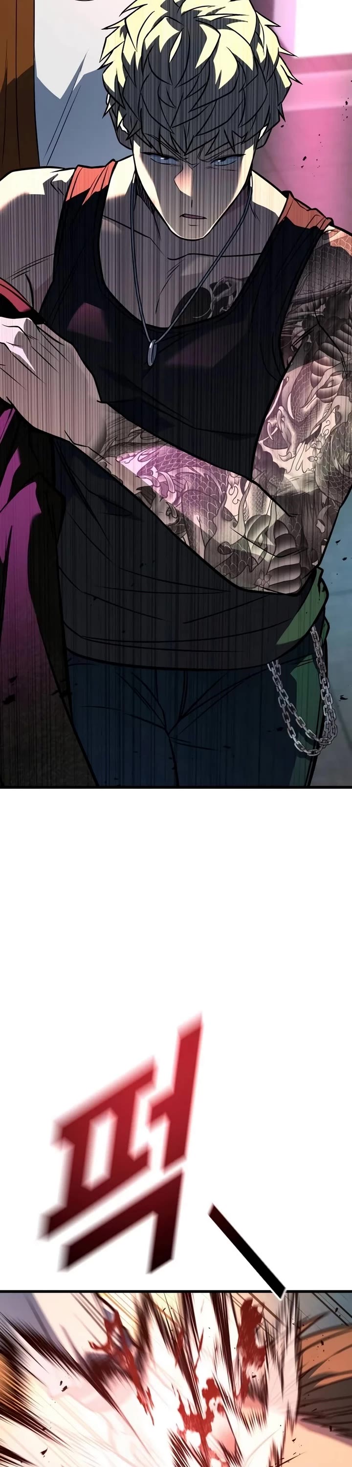 King of Violence chapter 39 page 71