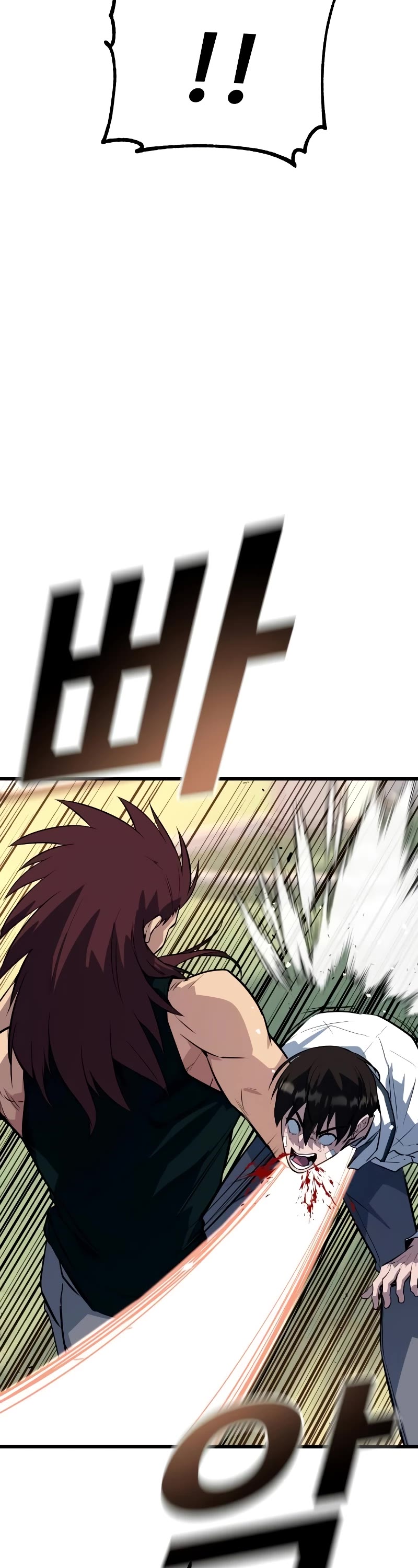 King of Violence chapter 4 page 34