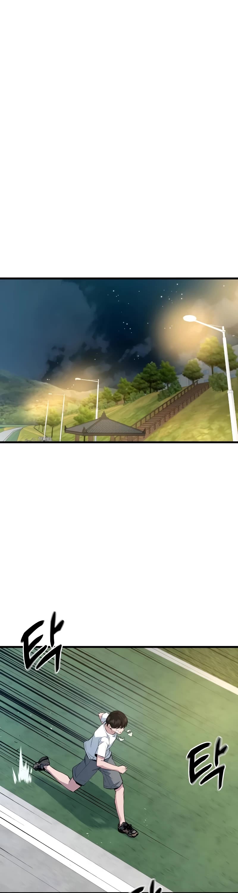 King of Violence chapter 4 page 57