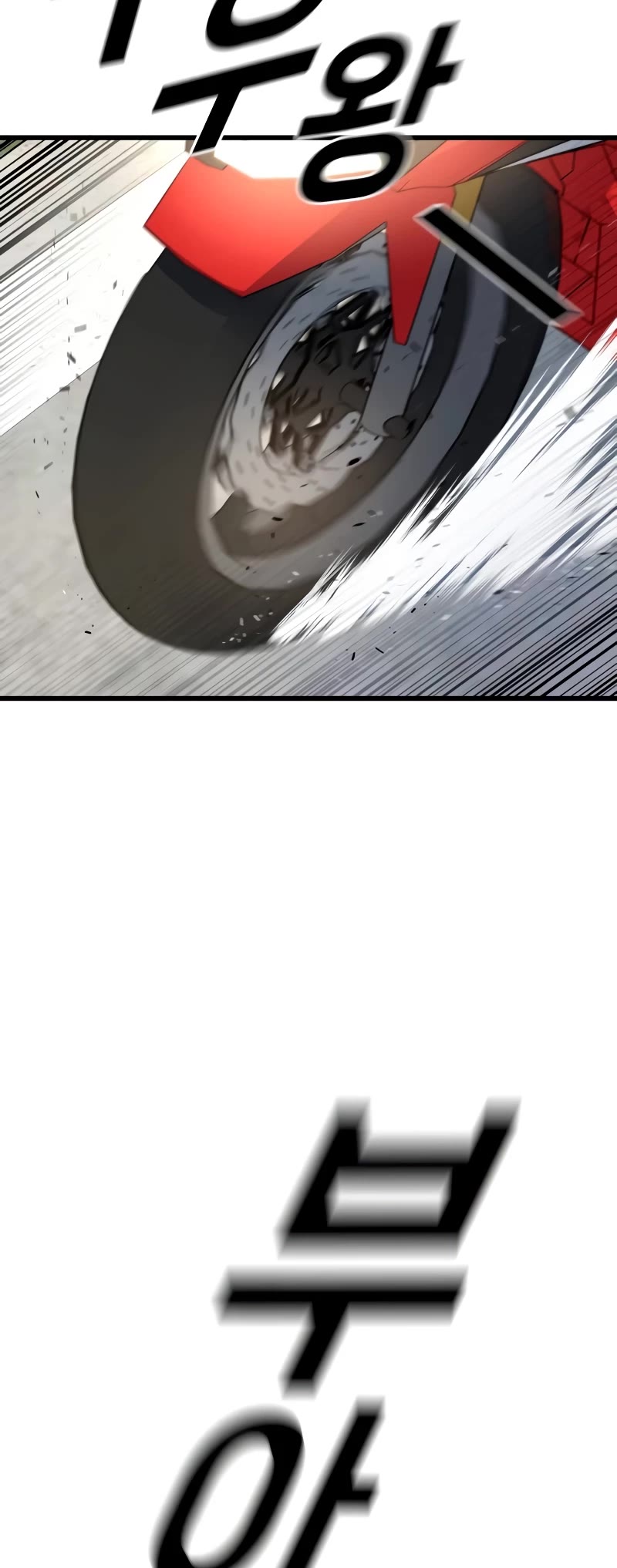 King of Violence chapter 4 page 63