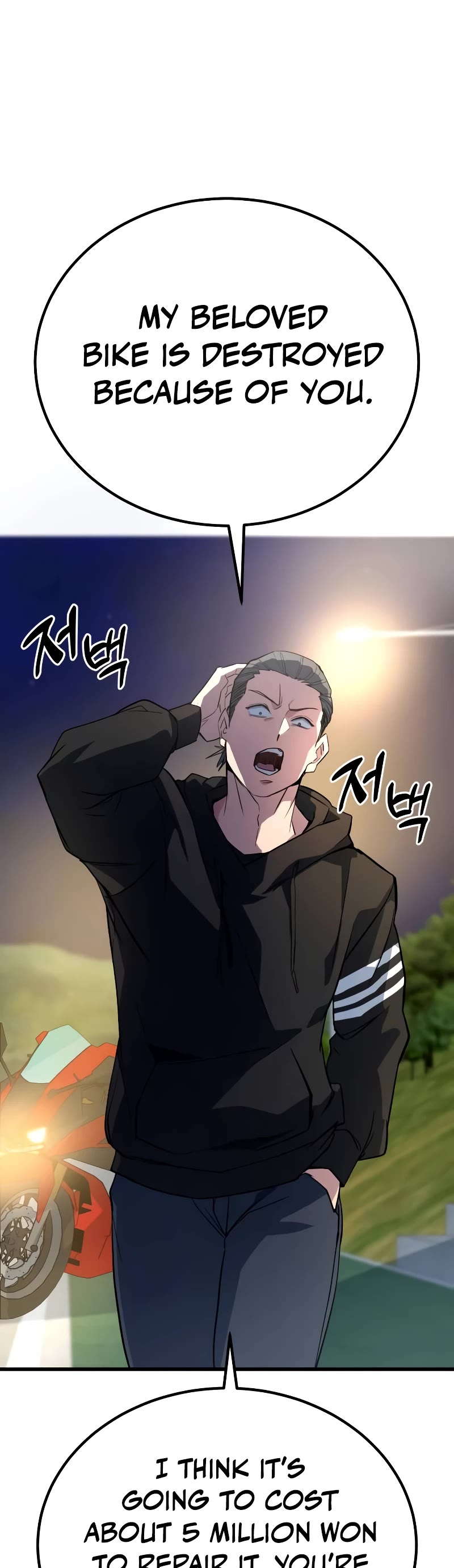 King of Violence chapter 4 page 68