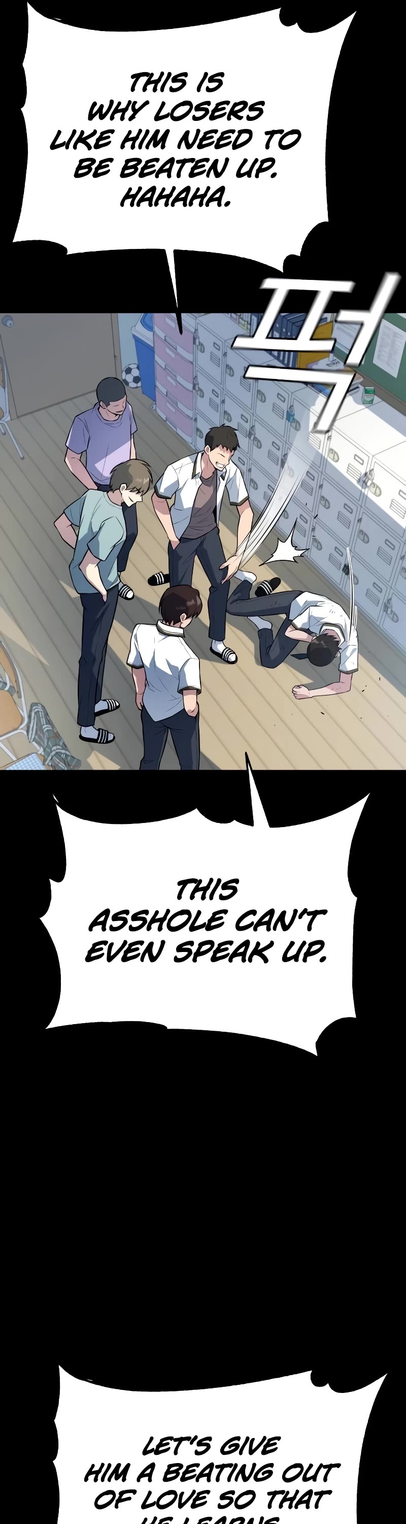 King of Violence chapter 4 page 7