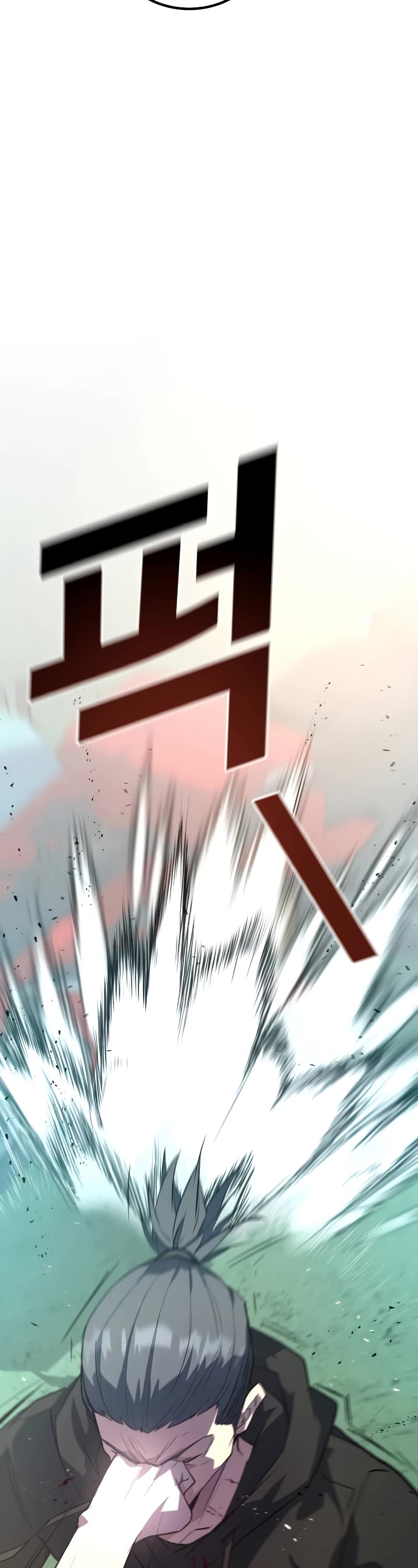 King of Violence chapter 4 page 77