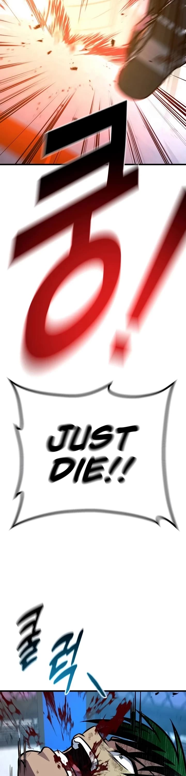 King of Violence chapter 40 page 52