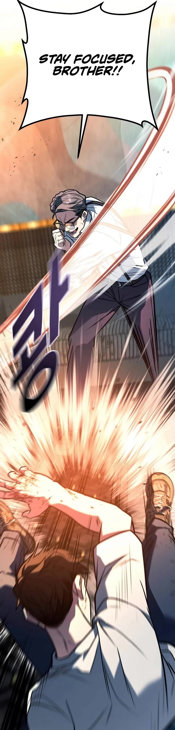 King of Violence chapter 41 page 11