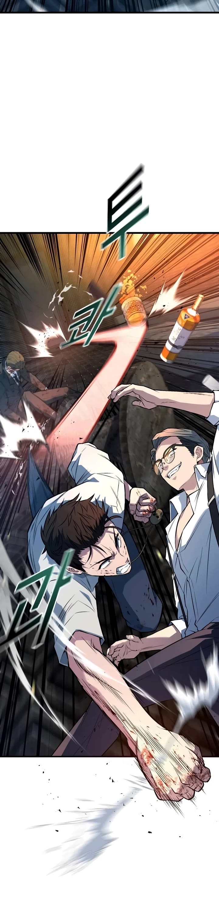 King of Violence chapter 41 page 2