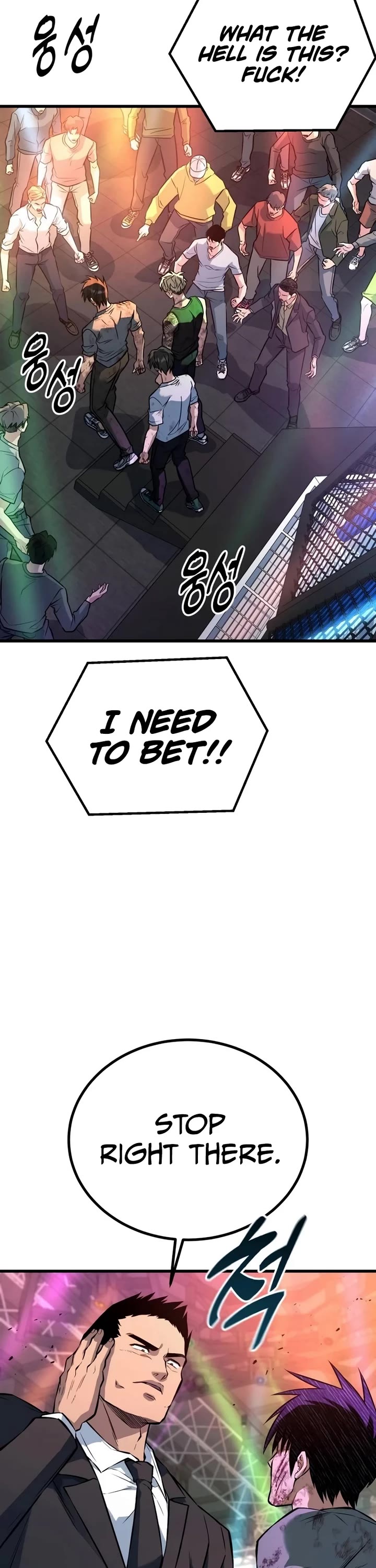 King of Violence chapter 41 page 46