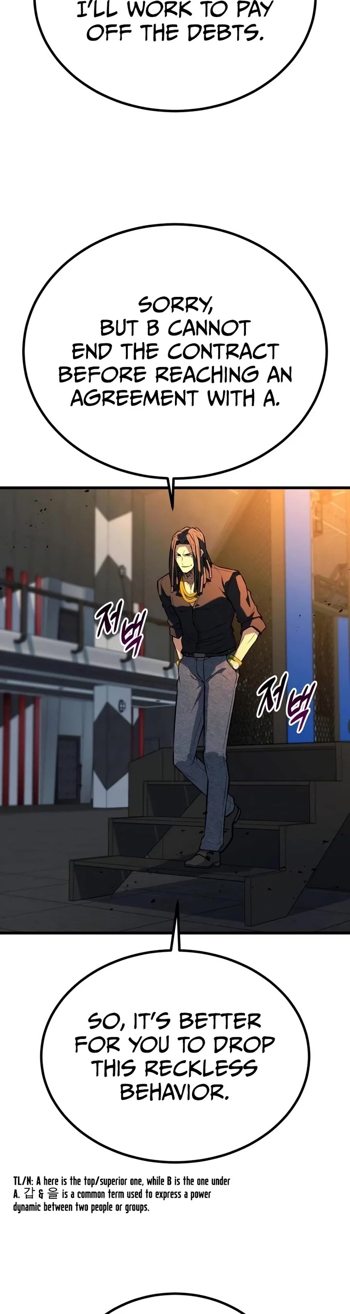 King of Violence chapter 41 page 54