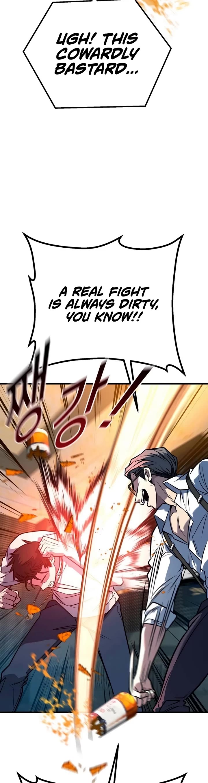 King of Violence chapter 41 page 9