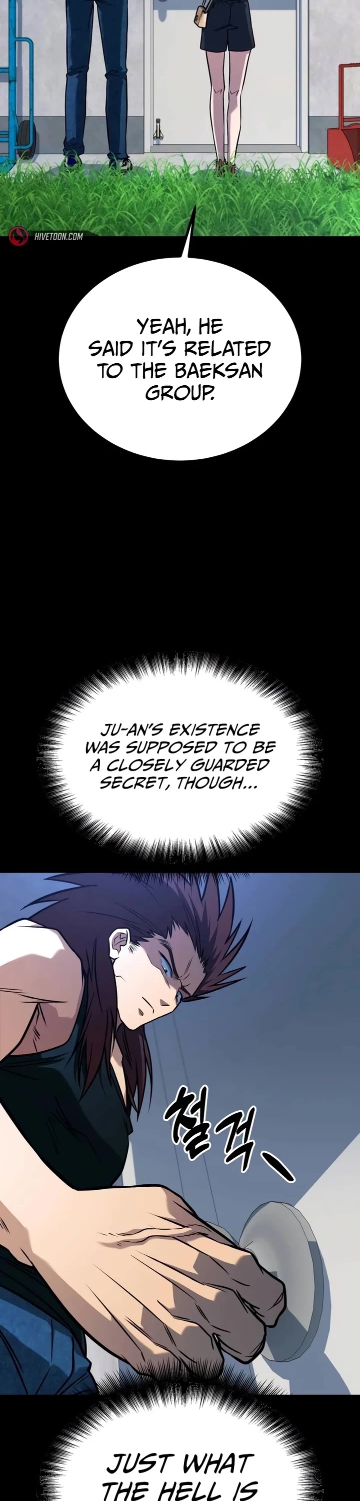 King of Violence chapter 42 page 17