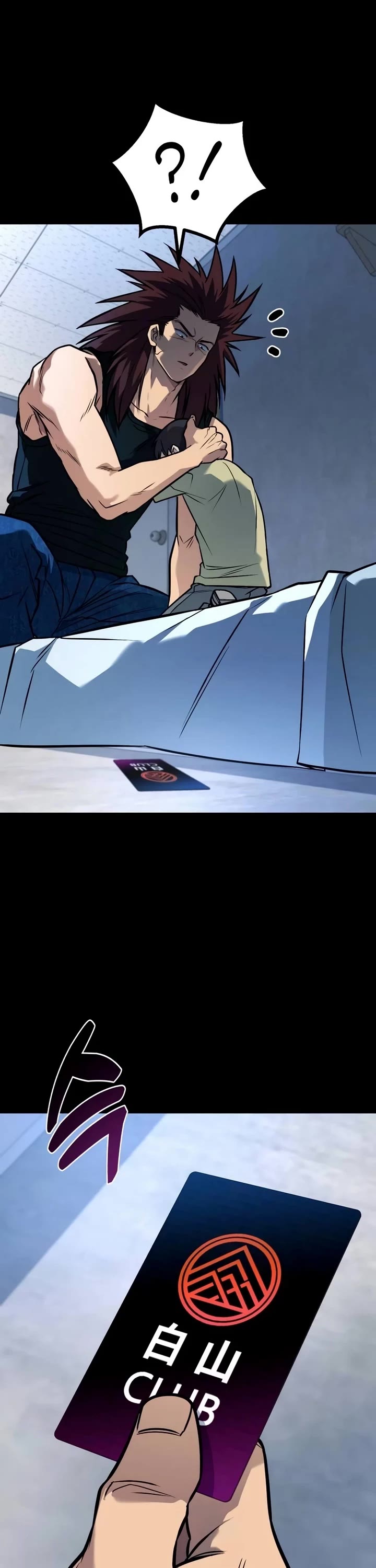 King of Violence chapter 42 page 22