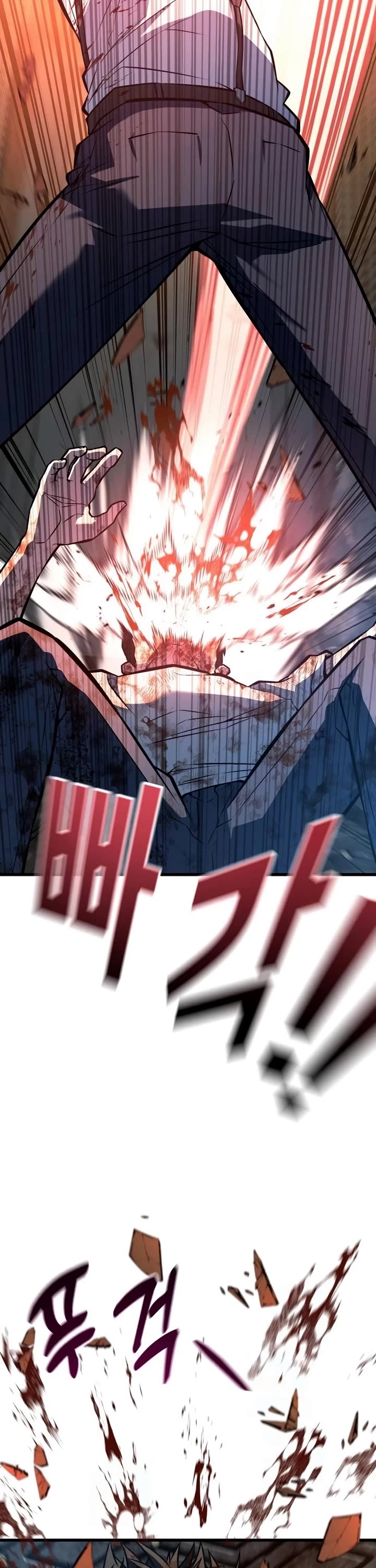 King of Violence chapter 42 page 43