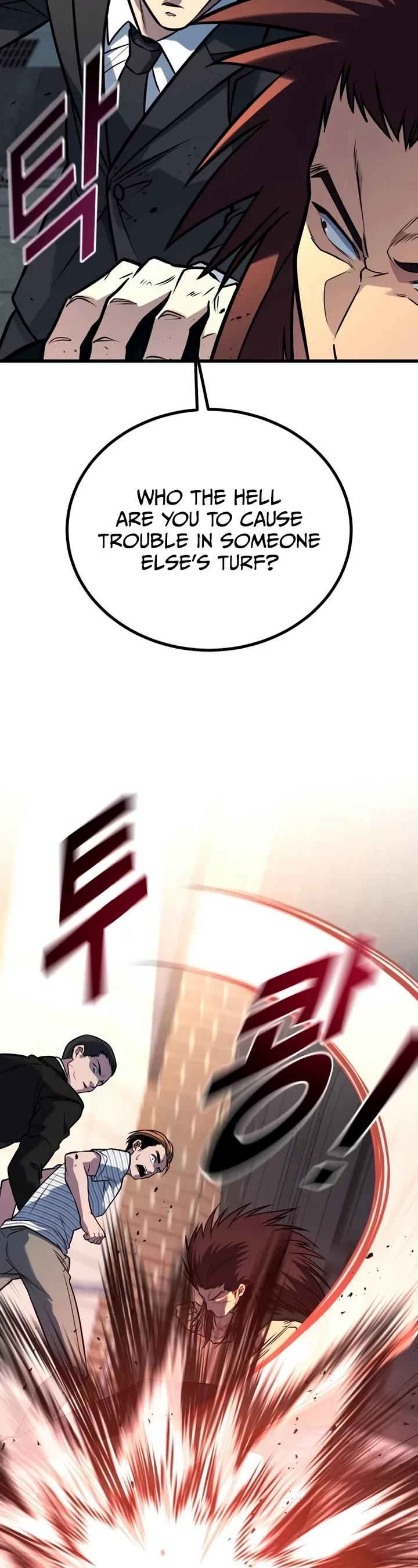 King of Violence chapter 42 page 5