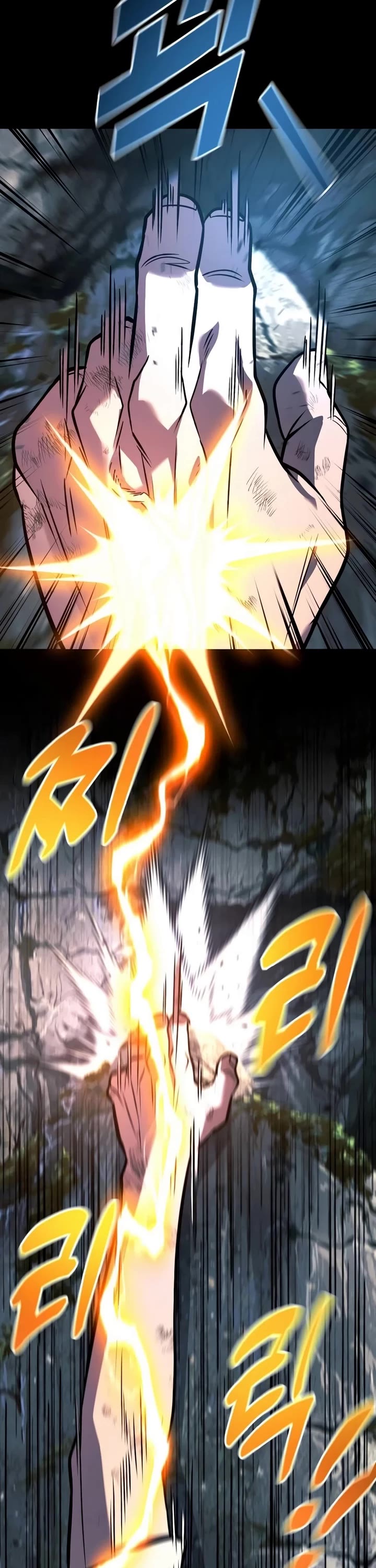 King of Violence chapter 42 page 57