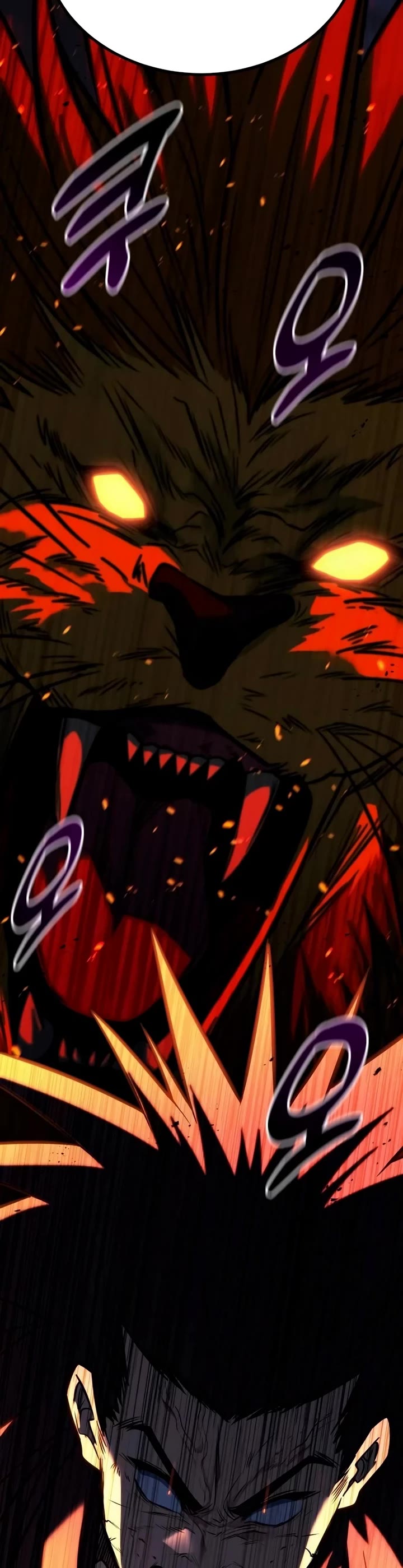 King of Violence chapter 42 page 83