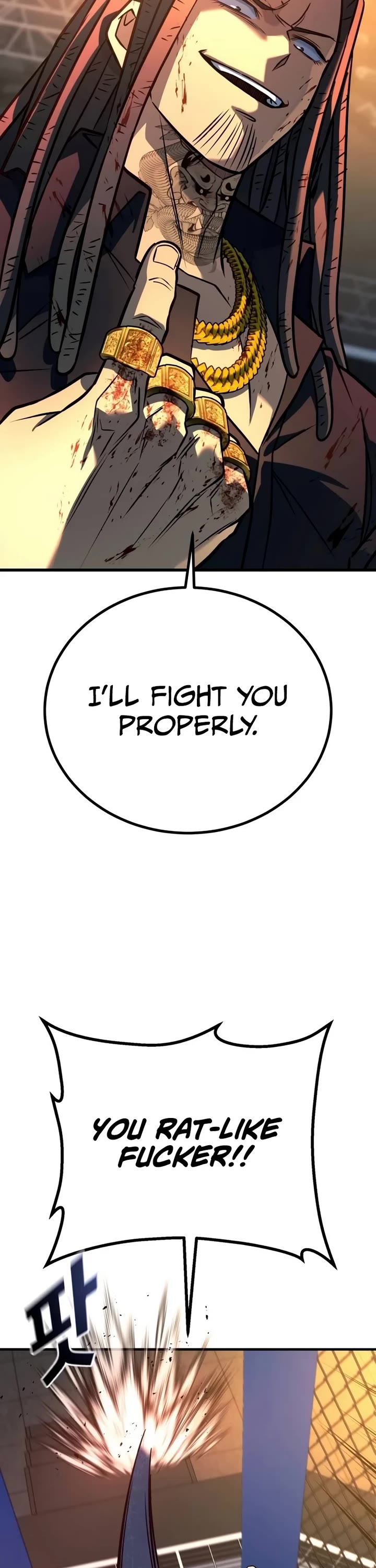 King of Violence chapter 43 page 17