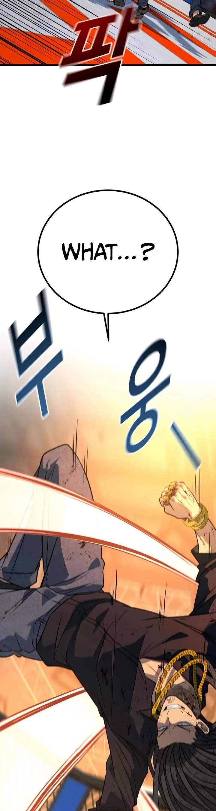 King of Violence chapter 43 page 19