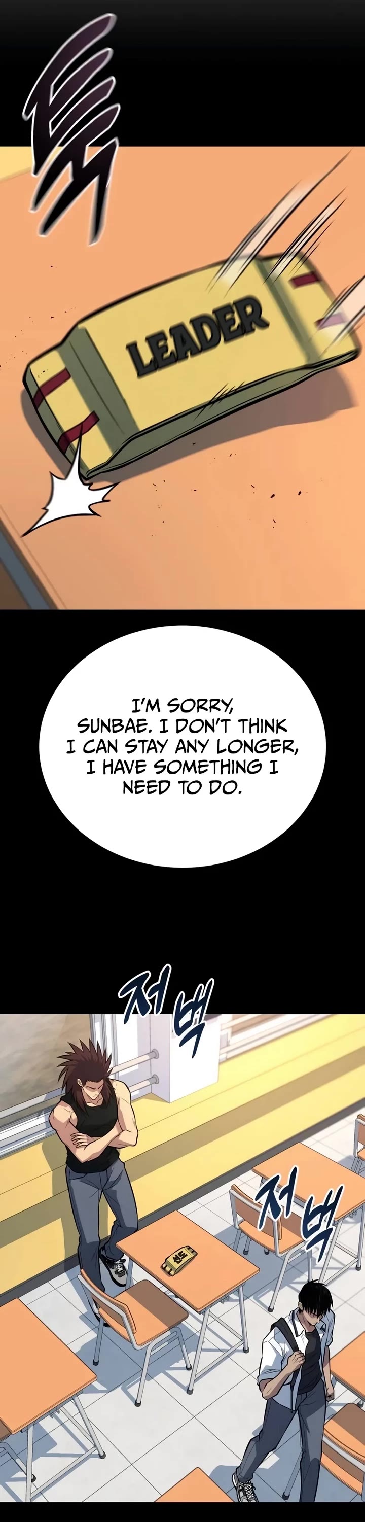 King of Violence chapter 43 page 33