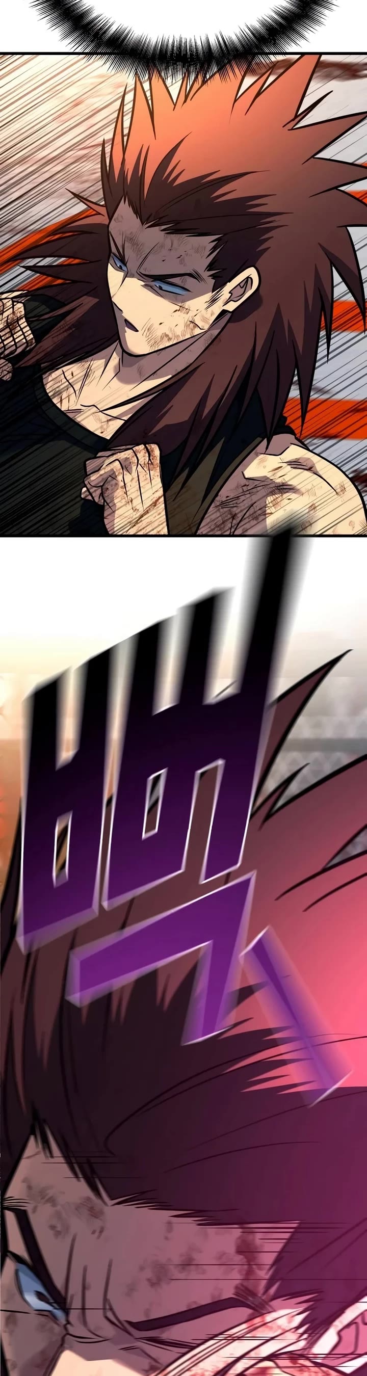 King of Violence chapter 43 page 70