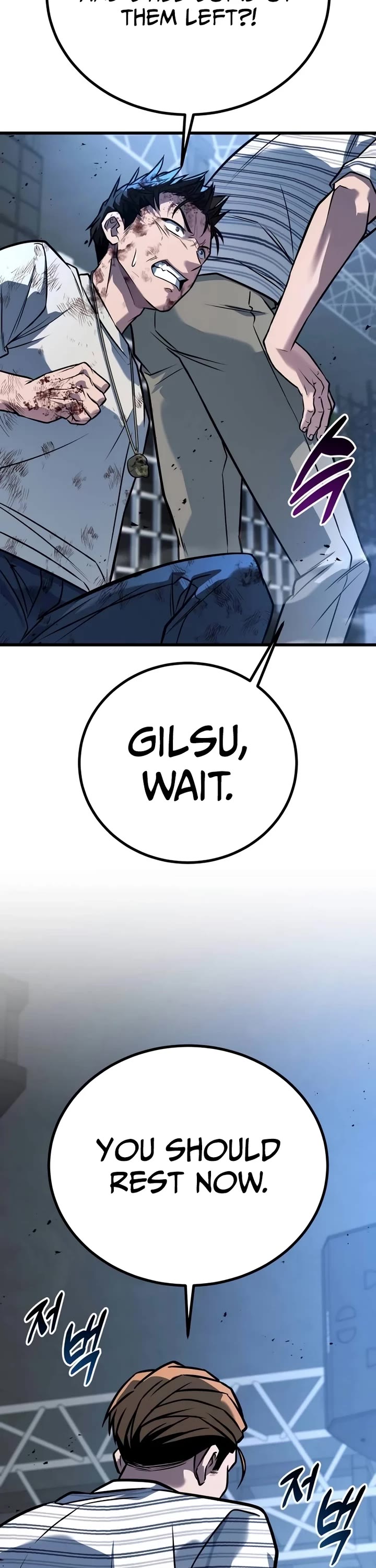 King of Violence chapter 44 page 11