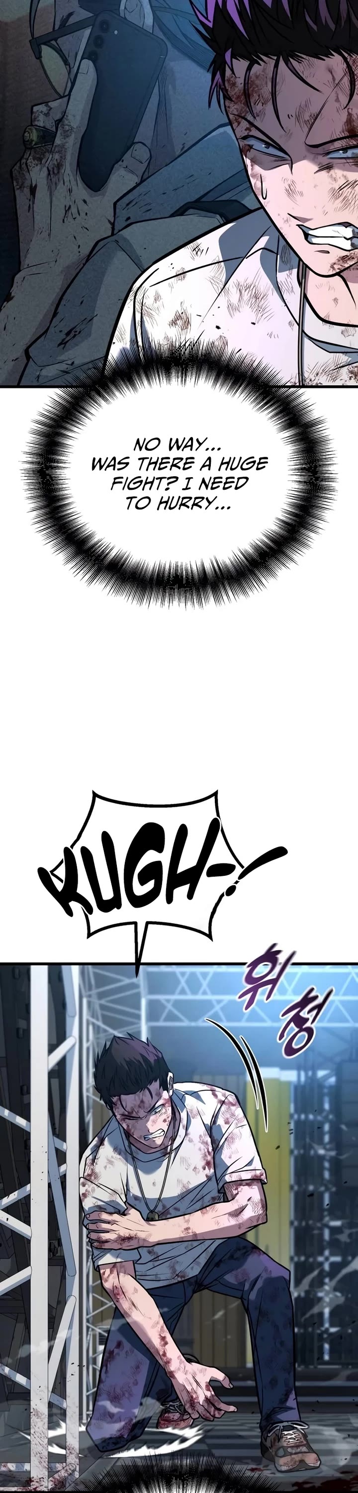 King of Violence chapter 44 page 3