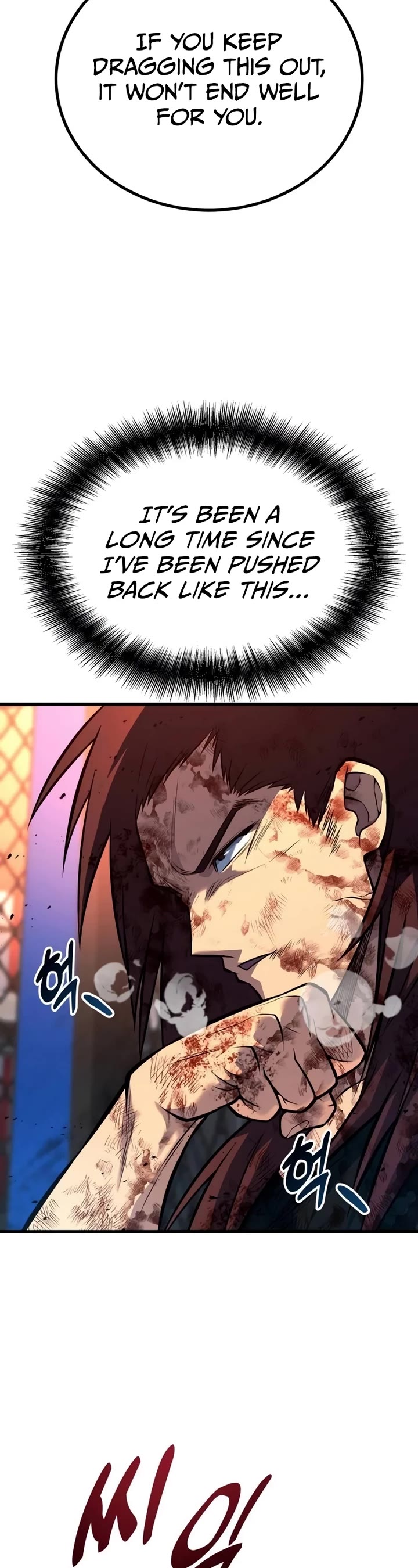 King of Violence chapter 44 page 44