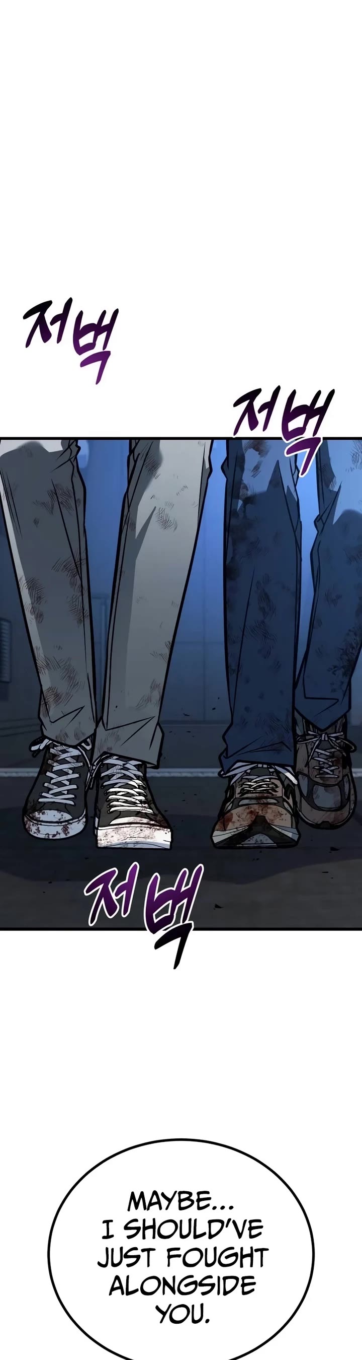 King of Violence chapter 44 page 65