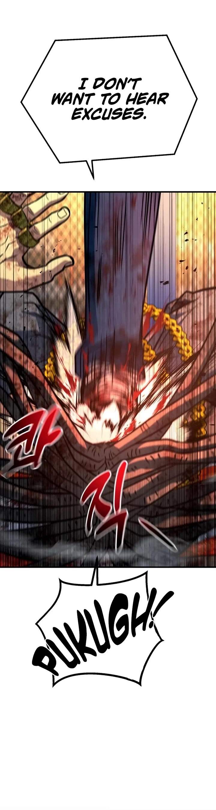 King of Violence chapter 45 page 10