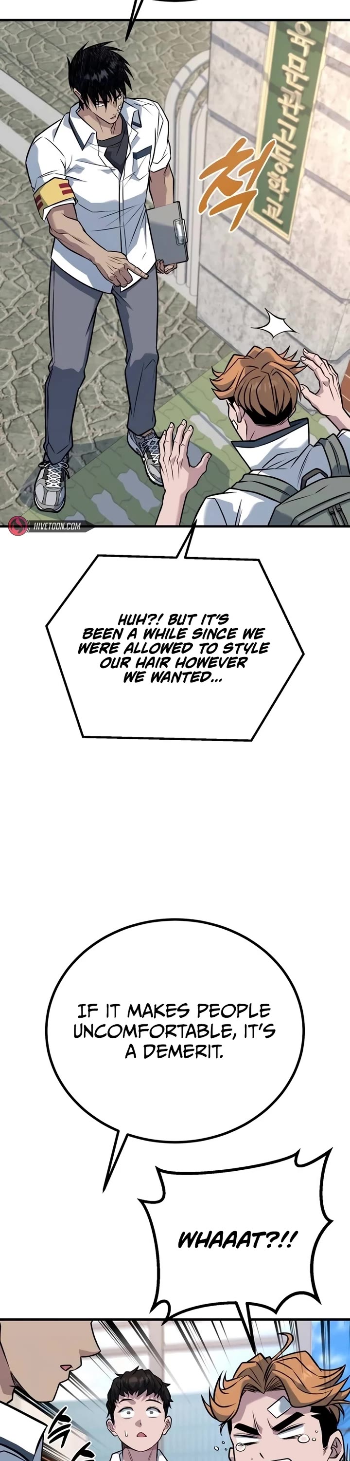 King of Violence chapter 45 page 21