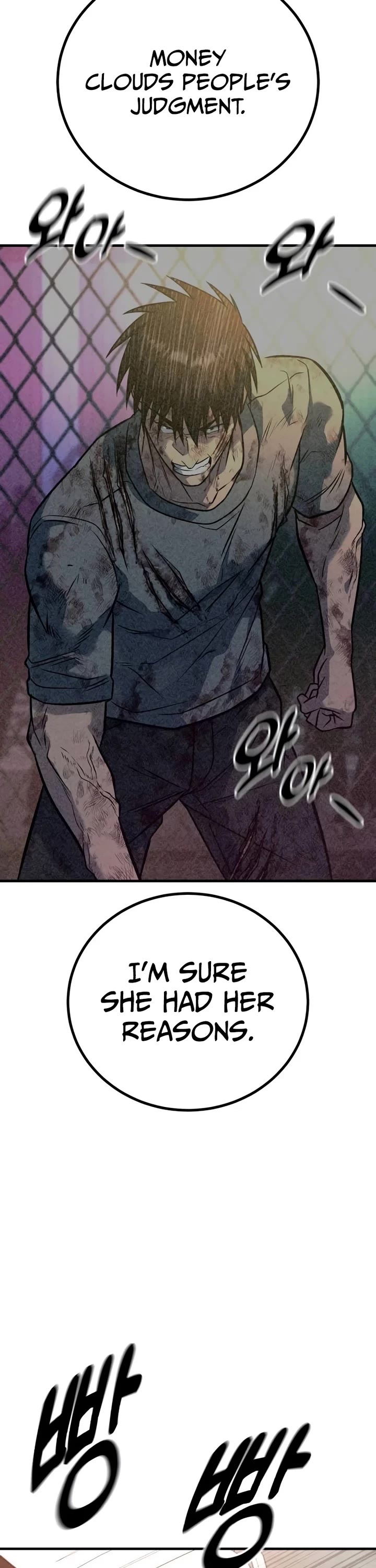 King of Violence chapter 45 page 33