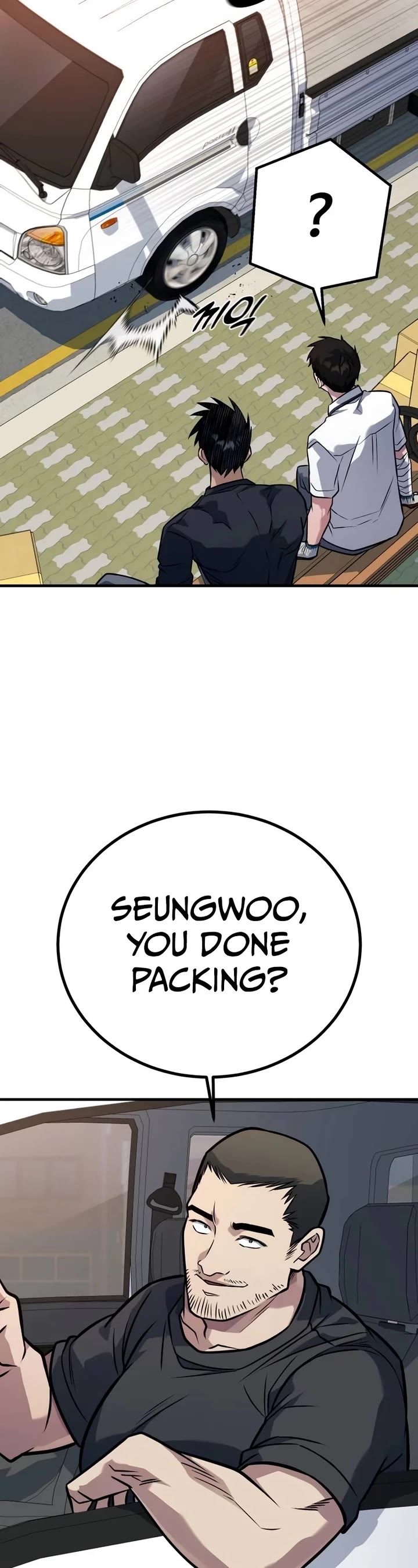 King of Violence chapter 45 page 34