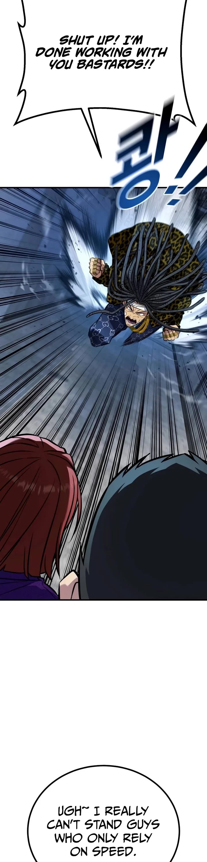 King of Violence chapter 45 page 52