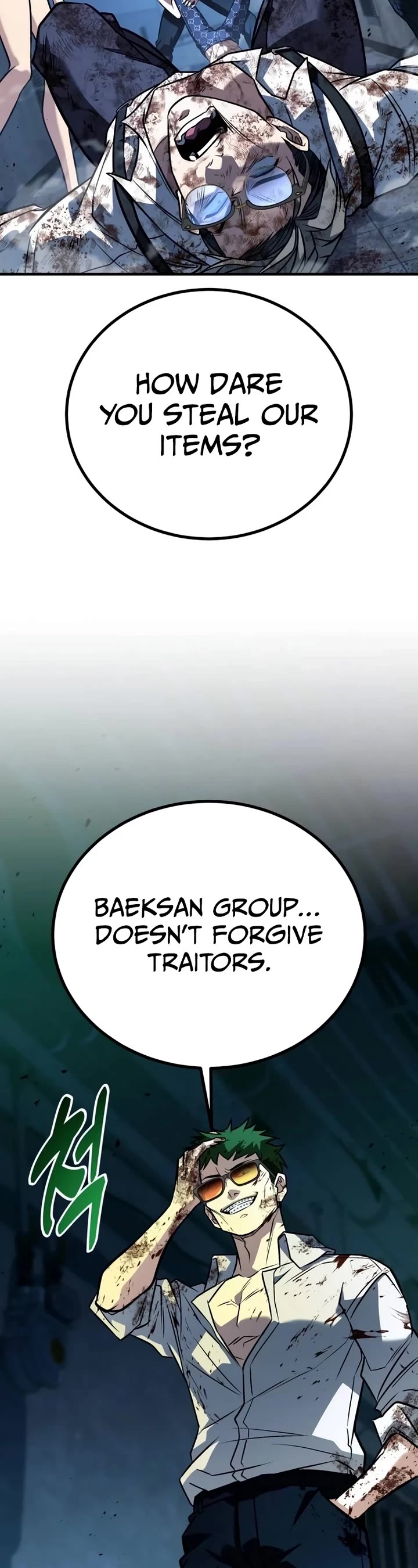 King of Violence chapter 45 page 64