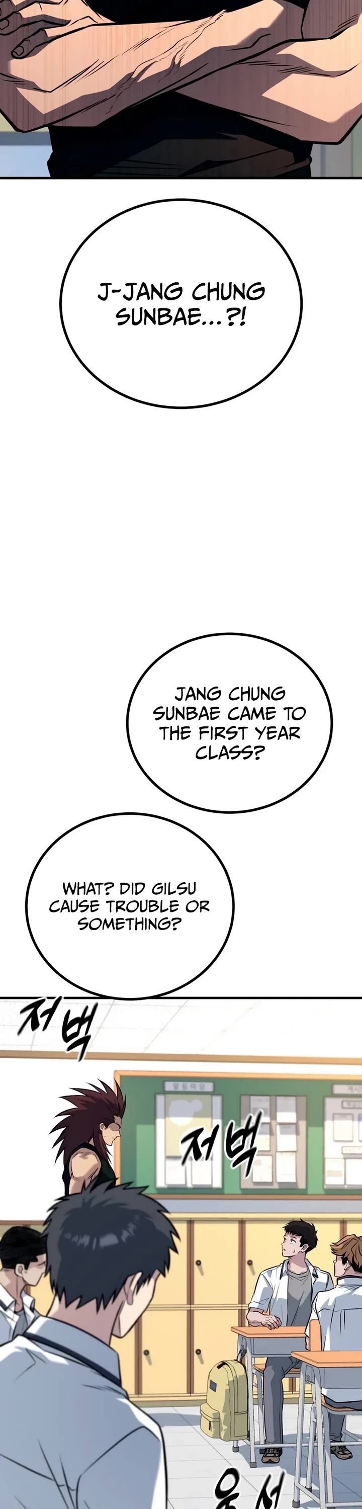 King of Violence chapter 45 page 72